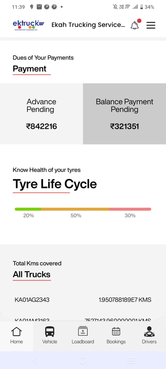 App Screenshot 11