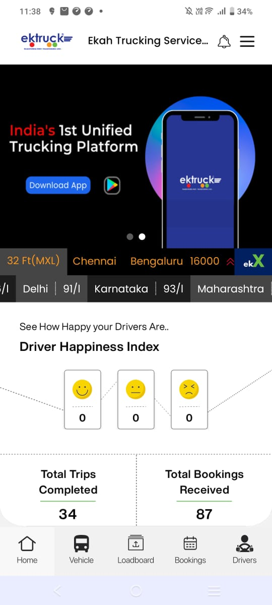 App Screenshot 3