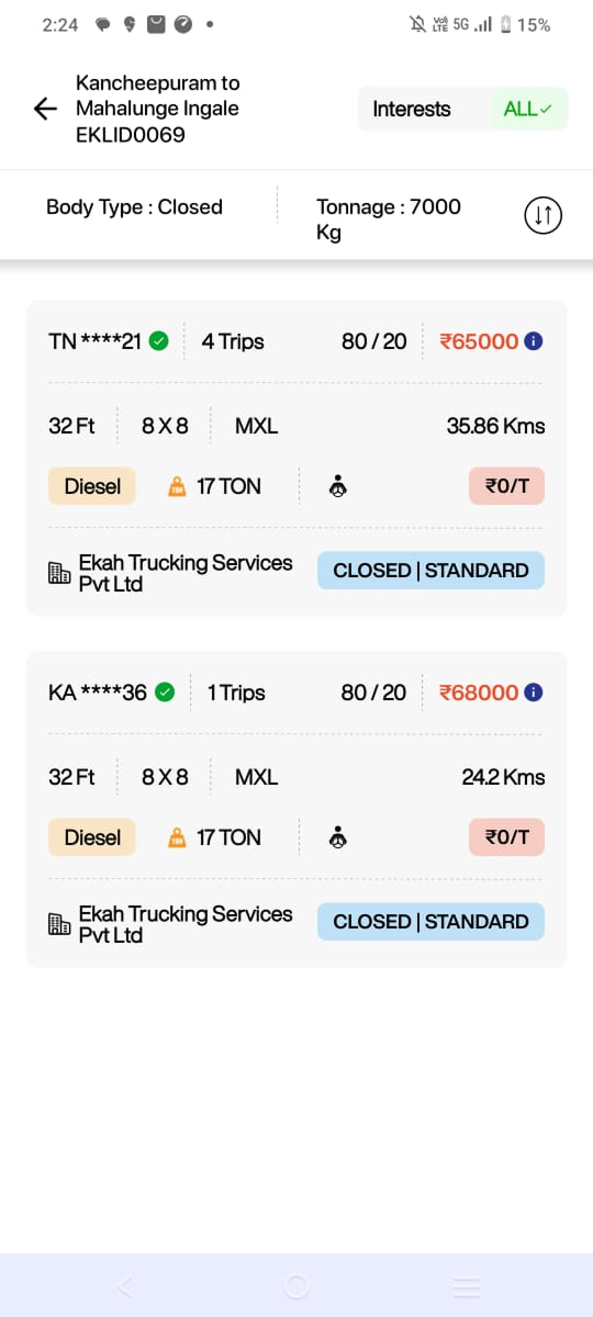 App Screenshot 7